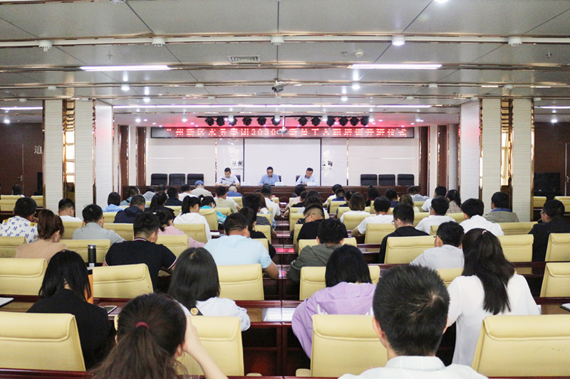 公眾號08.jpg 公眾號08.jpg