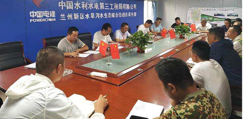 微信圖片_20200805223903.jpg 微信圖片_20200805223903.jpg