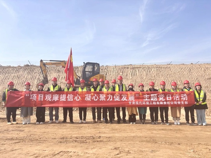 微信圖片_20250328150814.jpg 微信圖片_20250328150814.jpg